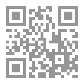 Qr Code Media Control Noam Chomsky