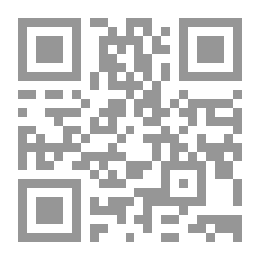 Qr Code التسويق وإدارة المبيعات