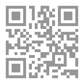 Qr Code Diwan Of Life Thoughts