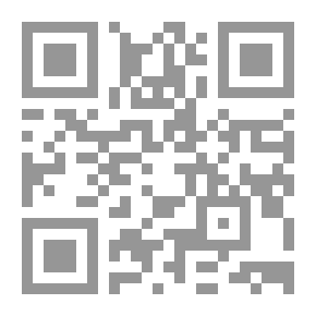 Qr Code Confessions Of A Terrorist