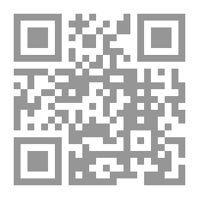 Qr Code ملك وثلاثة رؤساء: شهادات واعترافات أكثر من 70 شخصبة ارتبطت بحكام مصر