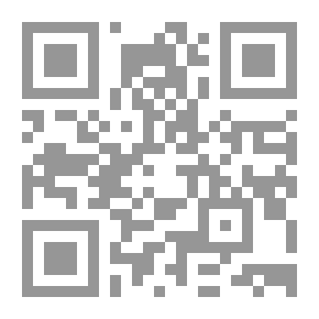 Qr Code أمالي الأصبهاني