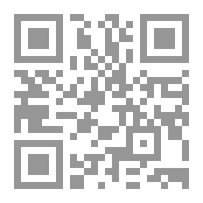 Qr Code Ramadan In The Rehab Of The Quran