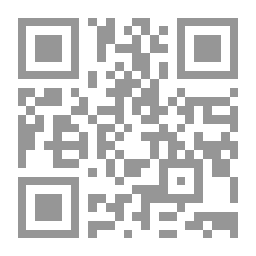 Qr Code لا شي بعدك