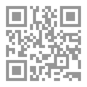 Qr Code Arabic Letters Of Fire And Water