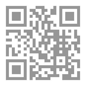 Qr Code الجواب الكافي لمن سأل عن الدواء الشافي
