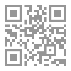 Qr Code ذكريات سياسة