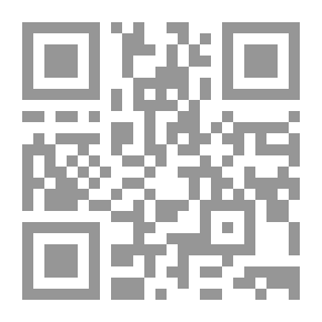 Qr Code Home Pork Making