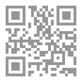 Qr Code الإسلام وأصول الحكم ` بحث في الخلافة و الحكومة في الإسلام `