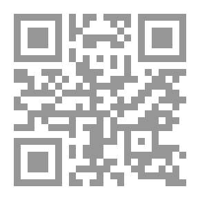 Qr Code مقالات في الفردانية