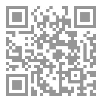 Qr Code النعيم لا يدرك بالنعيم