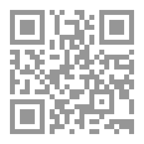 Qr Code Leadership And Launch Towards Excellence In The World Of Business