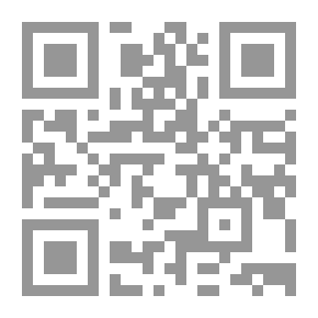 Qr Code روضة الفرح (الصف التمهيدي/الروضة الثانية) - أوراق التطبيق