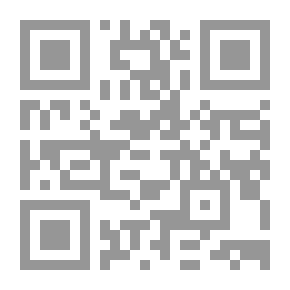 Qr Code الأدب الحميم في النثر العربي الحديث