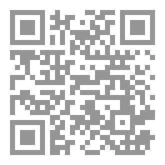 Qr Code أنا أحب أمي