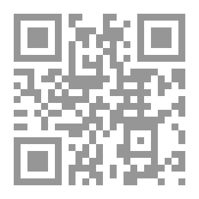 Qr Code الاقتصاد السياسي النظريات الاقتصادية