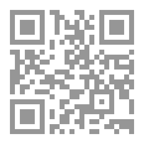 Qr Code Studies In The New Theology