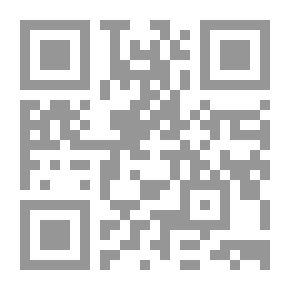 Qr Code شرح مهذبة الزبد