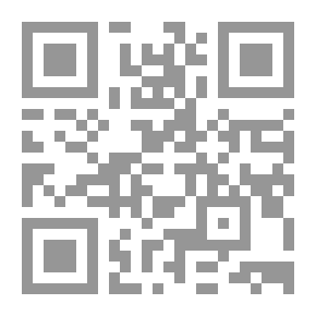 Qr Code بيلبي. عطلة