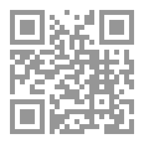 Qr Code عصا الحكيم