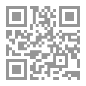 Qr Code فتح العلام لشرح بلوغ المرام