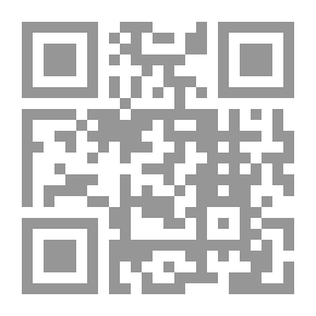 Qr Code الذكاء الصناعي وتحديات مجتمع المعرفة