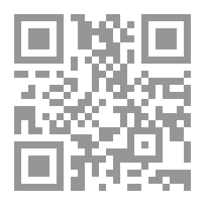 Qr Code العبقرية