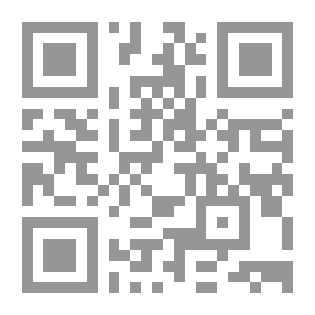 Qr Code غاندي والشرق الأوسط