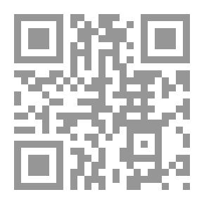 Qr Code الأسلوب في النثر الإنجليزي