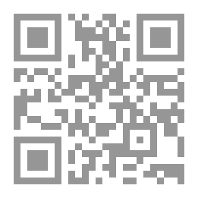 Qr Code موسوعة الإملاء