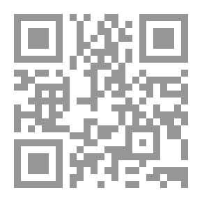 Qr Code سجل: أنا رشيد طليم سيرة ومصير