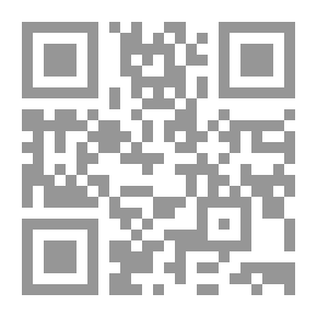 Qr Code معضلة في النهايات