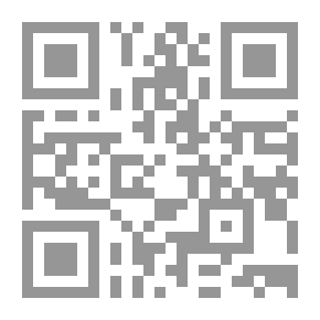 Qr Code حكايات من أرض تقاوم مجموعة قصصية لكوكبة من أدباء العراق