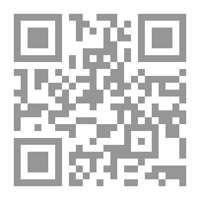 Qr Code Intoxicants (damages And Provisions)