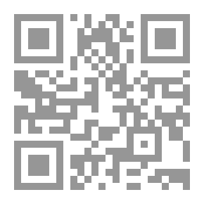 Qr Code Simplified Math - Teachers Guide 6