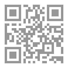 Qr Code أنا وعبد الناصر والسادات .. سطور من السيرة الذاتية