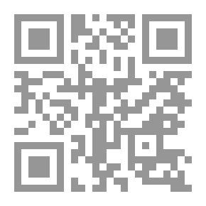 Qr Code بدايۃ جديدة _ كامل
