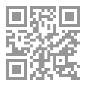 Qr Code سلوا الرضا ؛ السطان، عن قبره في خراسان