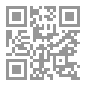 Qr Code Directing Attention To The Unification Of Muslims In Fasting And Breaking The Fast