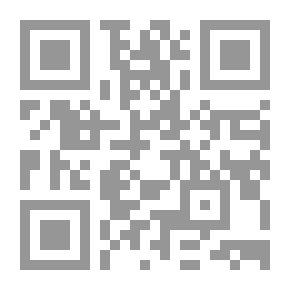Qr Code الخرافات دي لافونتين