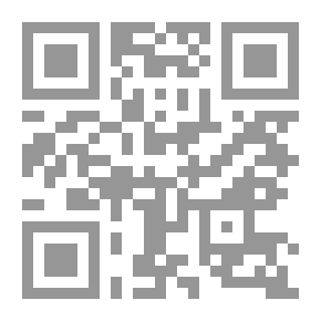 Qr Code أدوات الكتابة