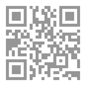 Qr Code The Successor Of The Late Imam