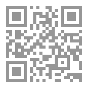 Qr Code The Cosmic Looters