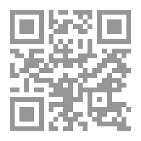 Qr Code حاشية القونوي على تفسير البيضاوي ومعه حاشية ابن التمجيد ج3