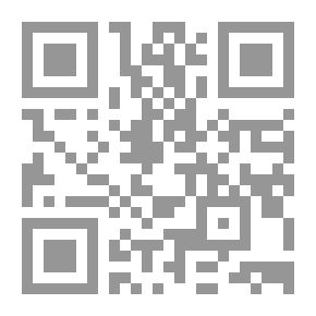 Qr Code الحماية الجنائية لبرامج الكومبيوتر-اساليب وثغرات