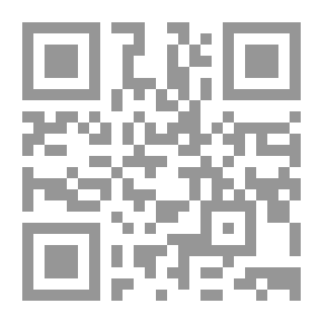 Qr Code Sheikha Marmar