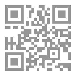 Qr Code My Love - I Am A Traveler - They Are The Same But They Are Not The Zaalik / Two Plays