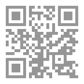 Qr Code Space Prison