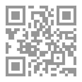 Qr Code Unser täglich Gift: Gedichte