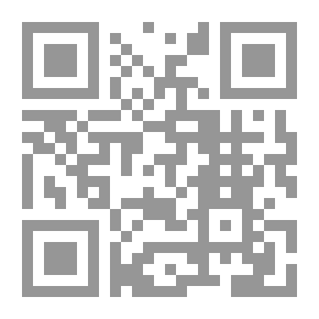 Qr Code بطل صغير أو القتال من أجل الفوز